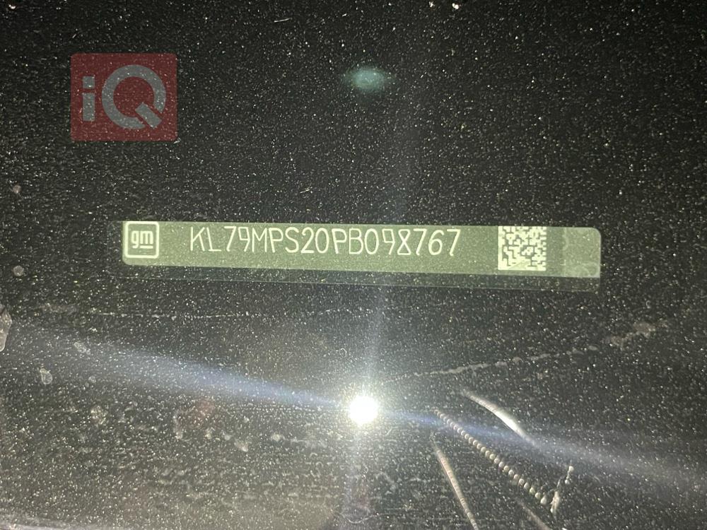 شێڤرۆلێت ترەیل بلایزەر